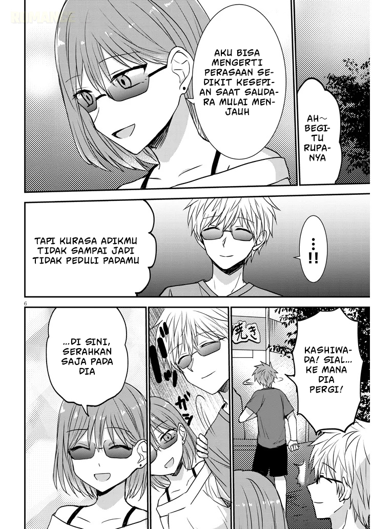 Kao ni Denai Kashiwada-san to Kao ni Deru Oota-kun+ Chapter 17 - halaman 7