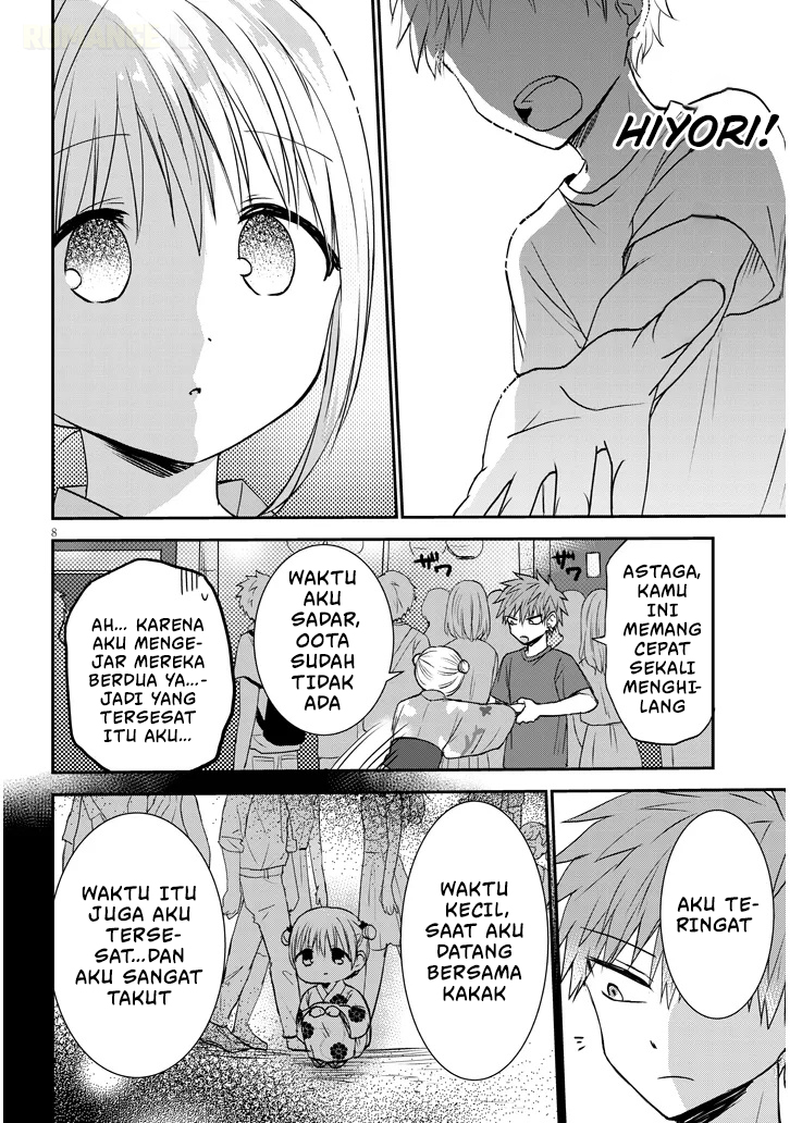 Kao ni Denai Kashiwada-san to Kao ni Deru Oota-kun+ Chapter 17 - halaman 9