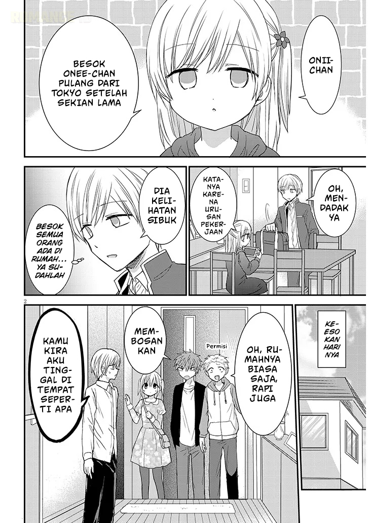 Kao ni Denai Kashiwada-san to Kao ni Deru Oota-kun+ Chapter 18 - halaman 3
