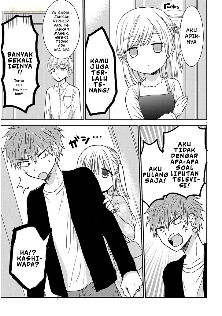 Kao ni Denai Kashiwada-san to Kao ni Deru Oota-kun+ Chapter 18 - halaman 6