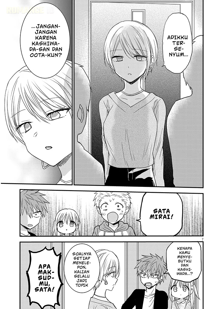 Kao ni Denai Kashiwada-san to Kao ni Deru Oota-kun+ Chapter 18 - halaman 8