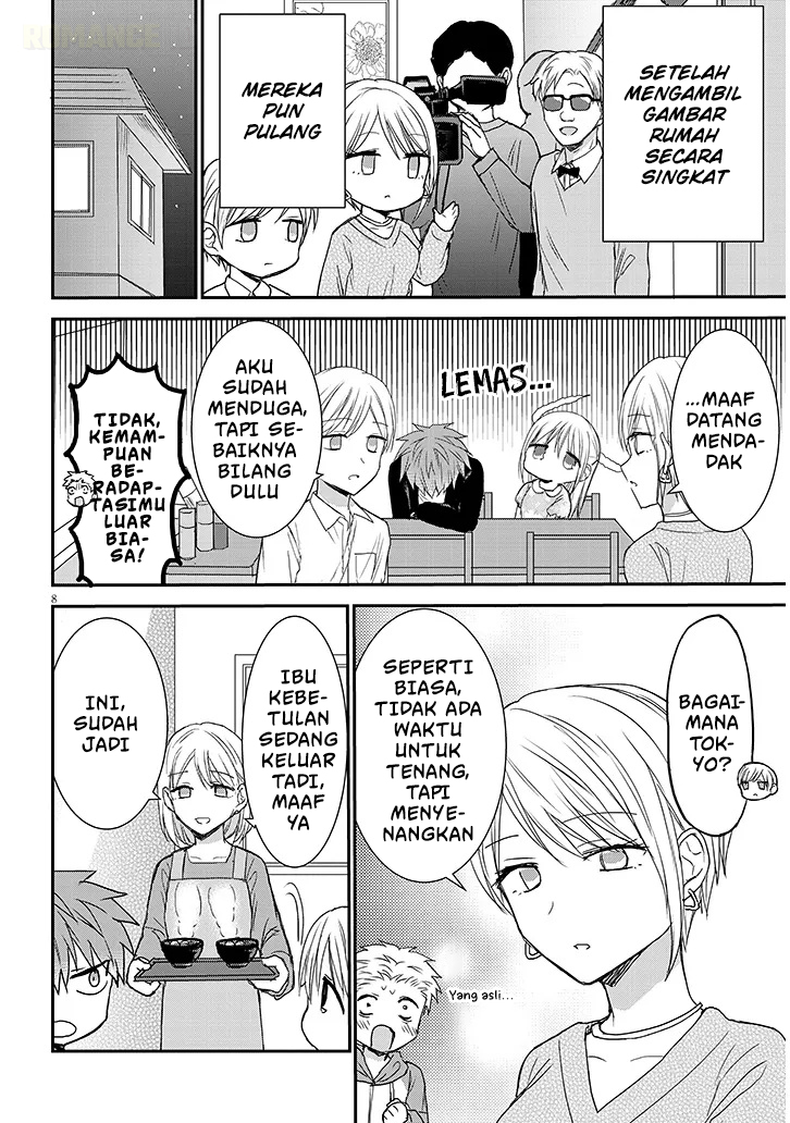 Kao ni Denai Kashiwada-san to Kao ni Deru Oota-kun+ Chapter 18 - halaman 9