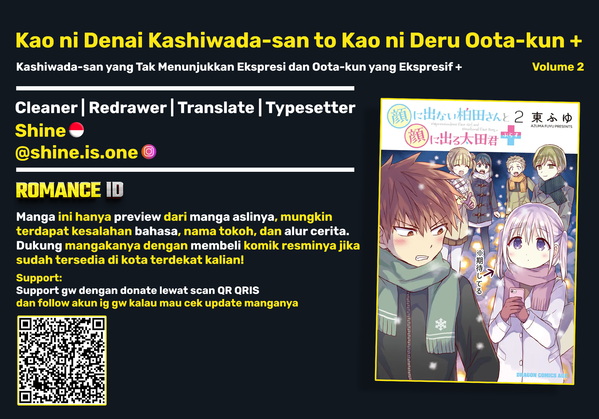 Kao ni Denai Kashiwada-san to Kao ni Deru Oota-kun+ Chapter 19 - halaman 1