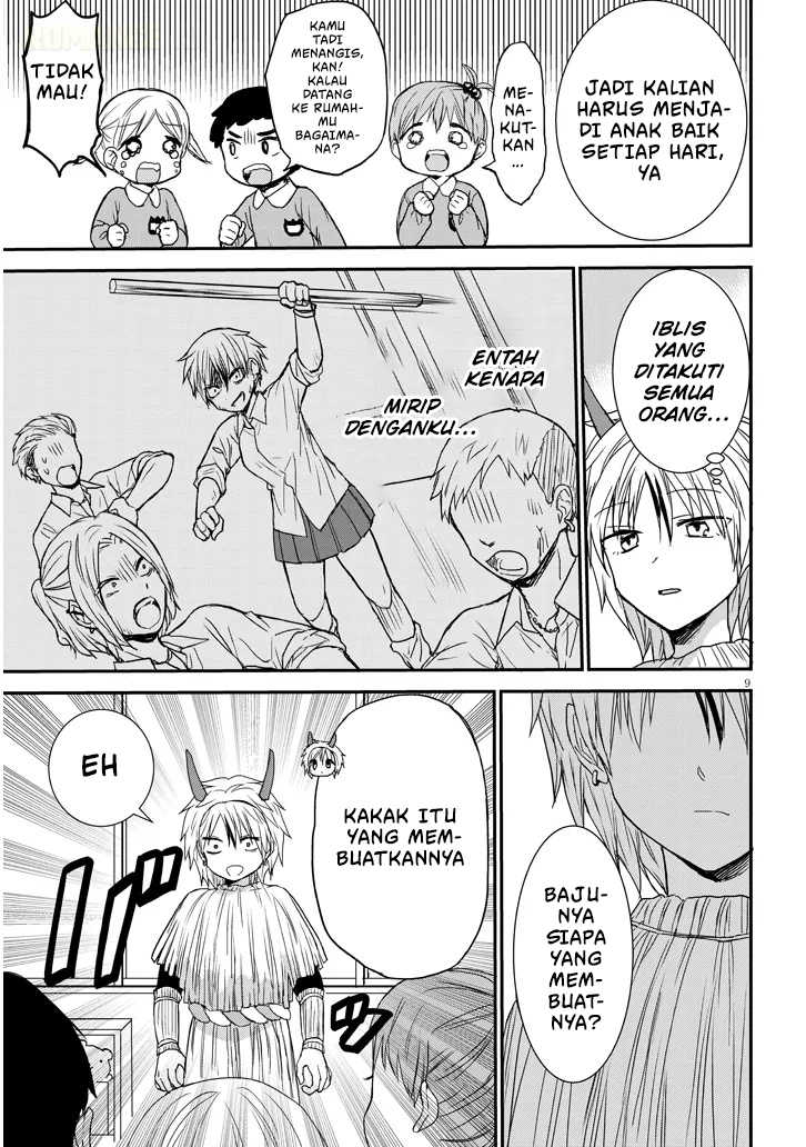 Kao ni Denai Kashiwada-san to Kao ni Deru Oota-kun+ Chapter 19 - halaman 10