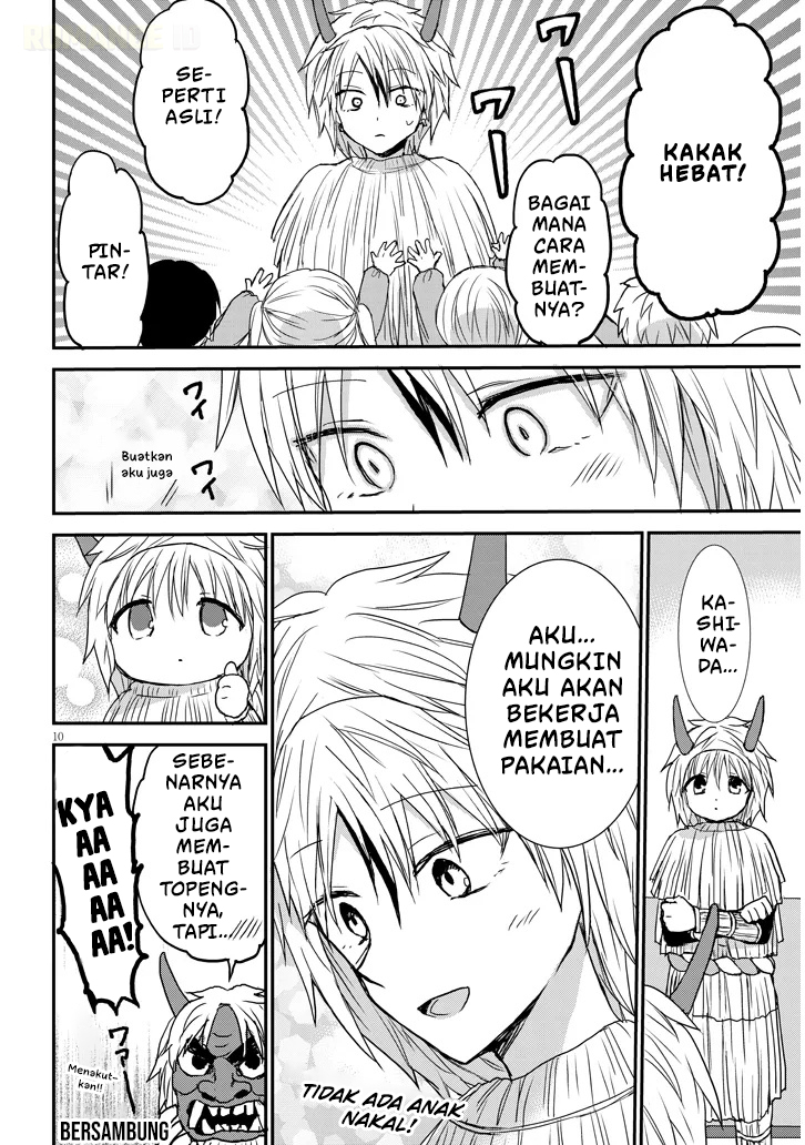 Kao ni Denai Kashiwada-san to Kao ni Deru Oota-kun+ Chapter 19 - halaman 11