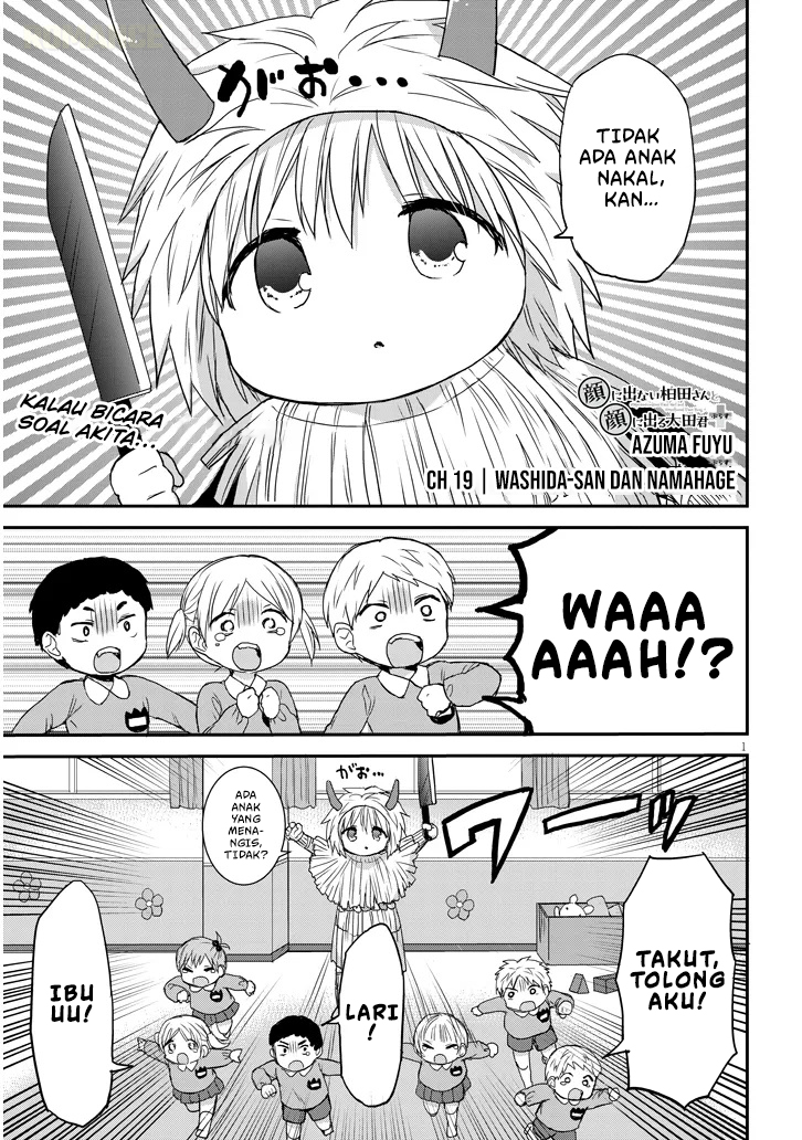 Kao ni Denai Kashiwada-san to Kao ni Deru Oota-kun+ Chapter 19 - halaman 2