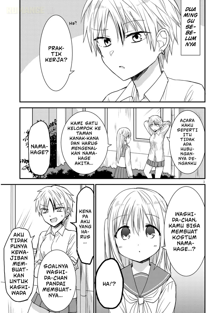 Kao ni Denai Kashiwada-san to Kao ni Deru Oota-kun+ Chapter 19 - halaman 4