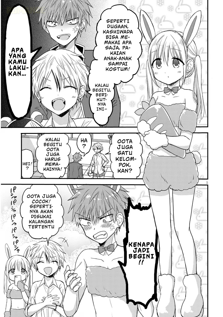 Kao ni Denai Kashiwada-san to Kao ni Deru Oota-kun+ Chapter 19 - halaman 6