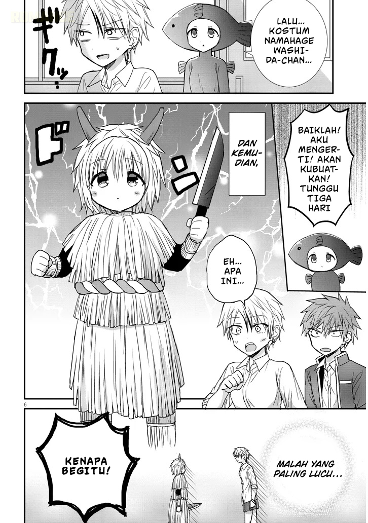 Kao ni Denai Kashiwada-san to Kao ni Deru Oota-kun+ Chapter 19 - halaman 7