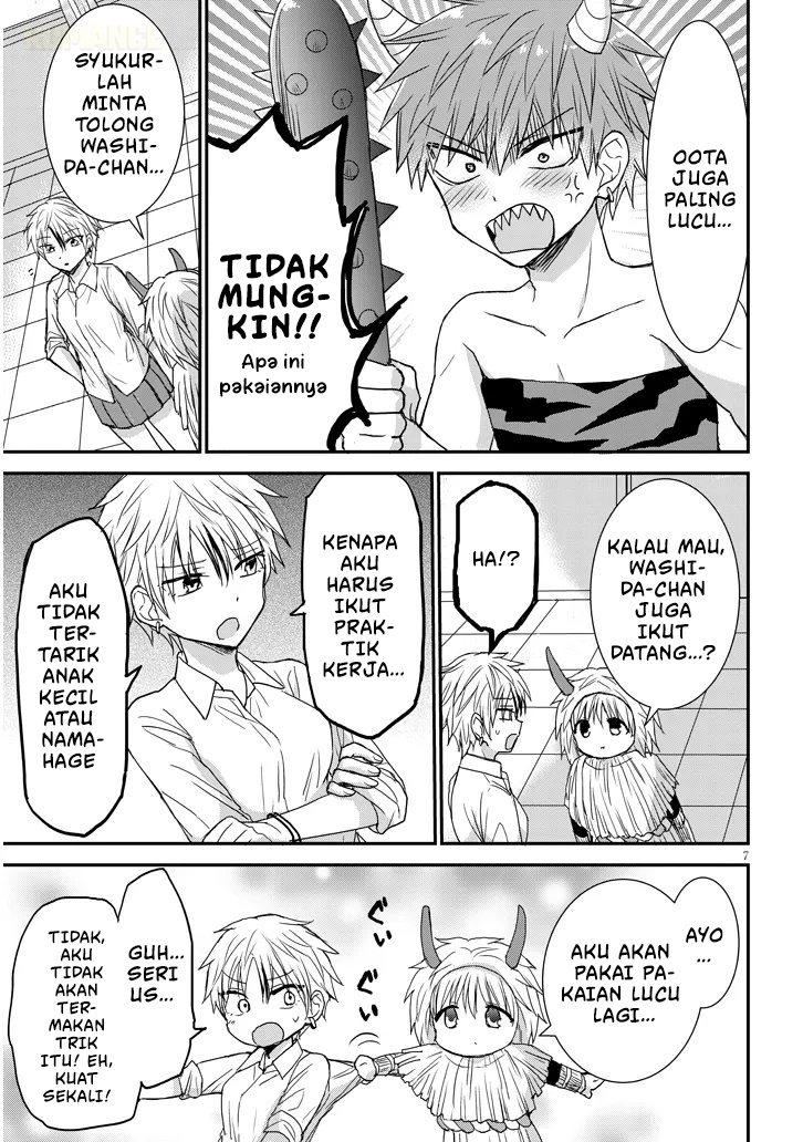 Kao ni Denai Kashiwada-san to Kao ni Deru Oota-kun+ Chapter 19 - halaman 8