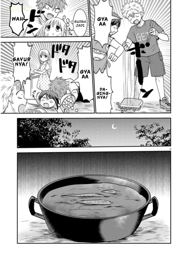 Kao ni Denai Kashiwada-san to Kao ni Deru Oota-kun+ Chapter 2 - halaman 10