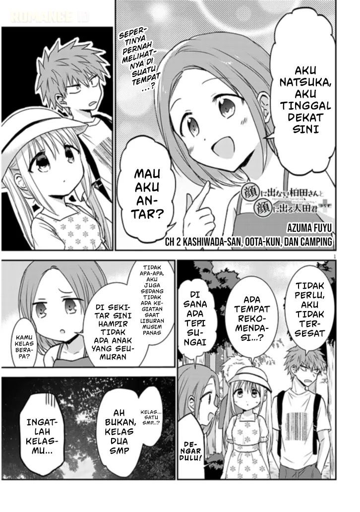 Kao ni Denai Kashiwada-san to Kao ni Deru Oota-kun+ Chapter 2 - halaman 2