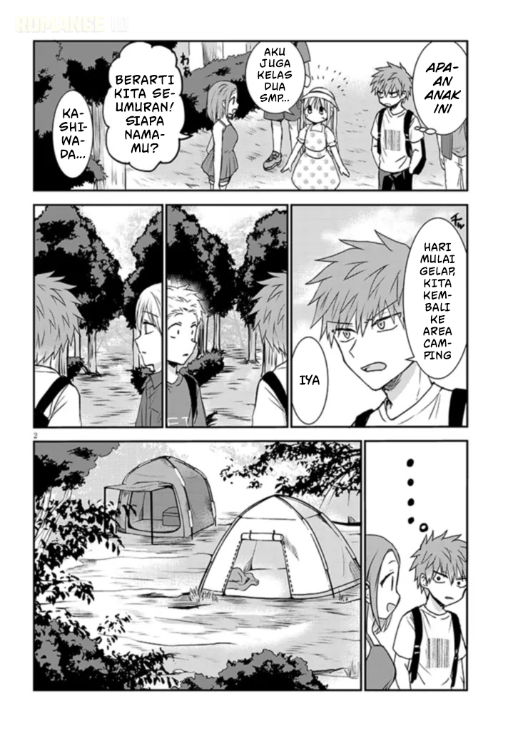 Kao ni Denai Kashiwada-san to Kao ni Deru Oota-kun+ Chapter 2 - halaman 3