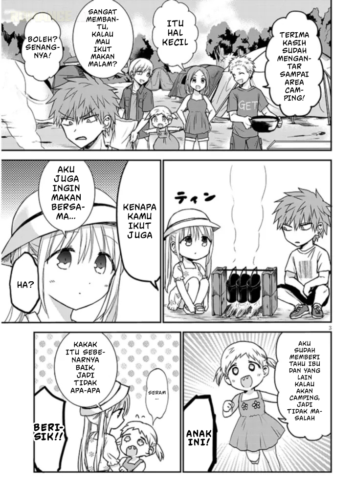 Kao ni Denai Kashiwada-san to Kao ni Deru Oota-kun+ Chapter 2 - halaman 4