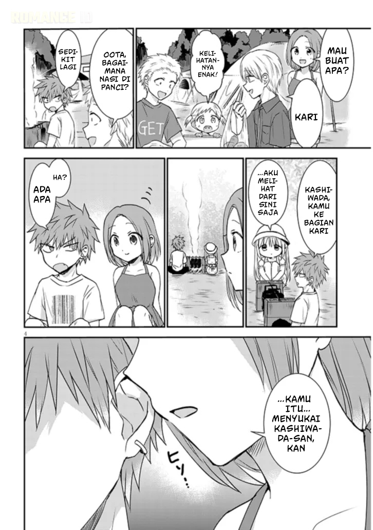 Kao ni Denai Kashiwada-san to Kao ni Deru Oota-kun+ Chapter 2 - halaman 5