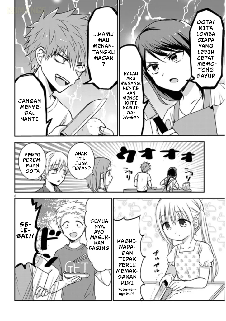 Kao ni Denai Kashiwada-san to Kao ni Deru Oota-kun+ Chapter 2 - halaman 9