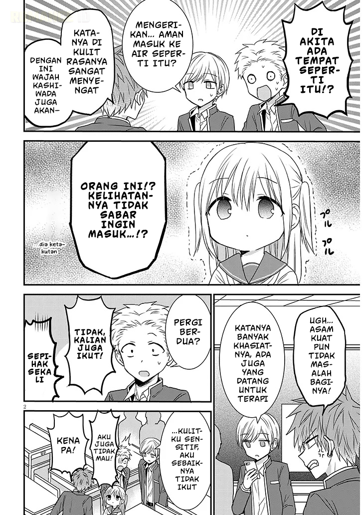 Kao ni Denai Kashiwada-san to Kao ni Deru Oota-kun+ Chapter 22 - halaman 3