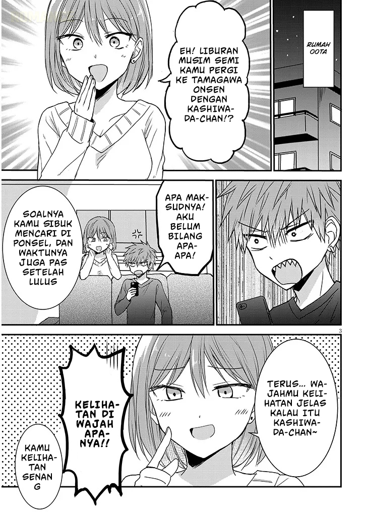 Kao ni Denai Kashiwada-san to Kao ni Deru Oota-kun+ Chapter 22 - halaman 4