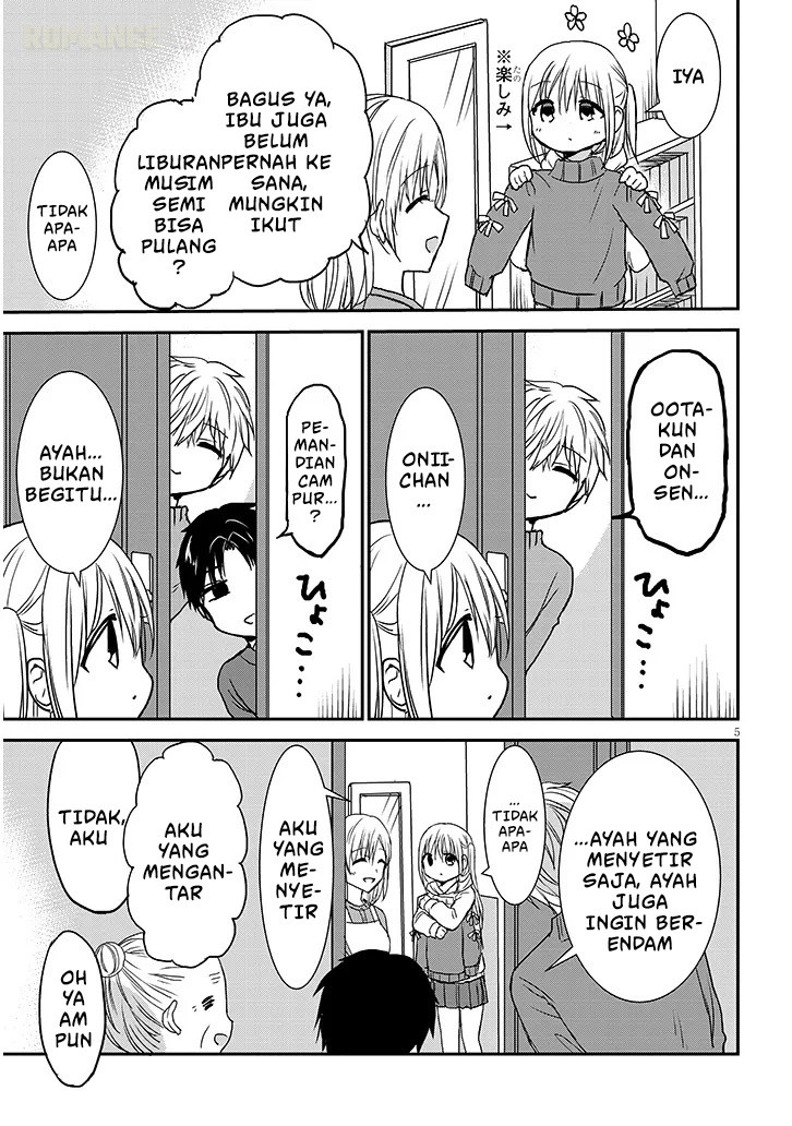 Kao ni Denai Kashiwada-san to Kao ni Deru Oota-kun+ Chapter 22 - halaman 6