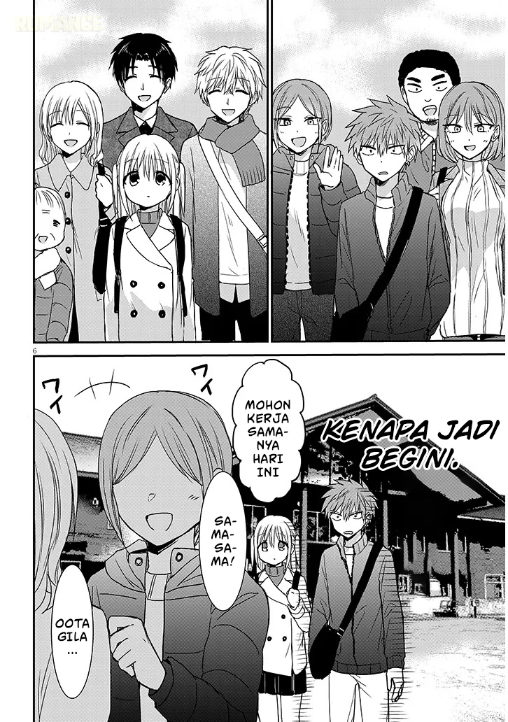 Kao ni Denai Kashiwada-san to Kao ni Deru Oota-kun+ Chapter 22 - halaman 7