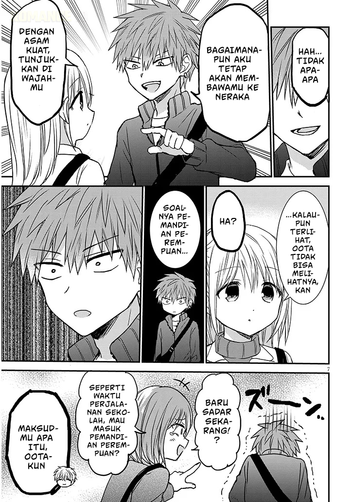 Kao ni Denai Kashiwada-san to Kao ni Deru Oota-kun+ Chapter 22 - halaman 8