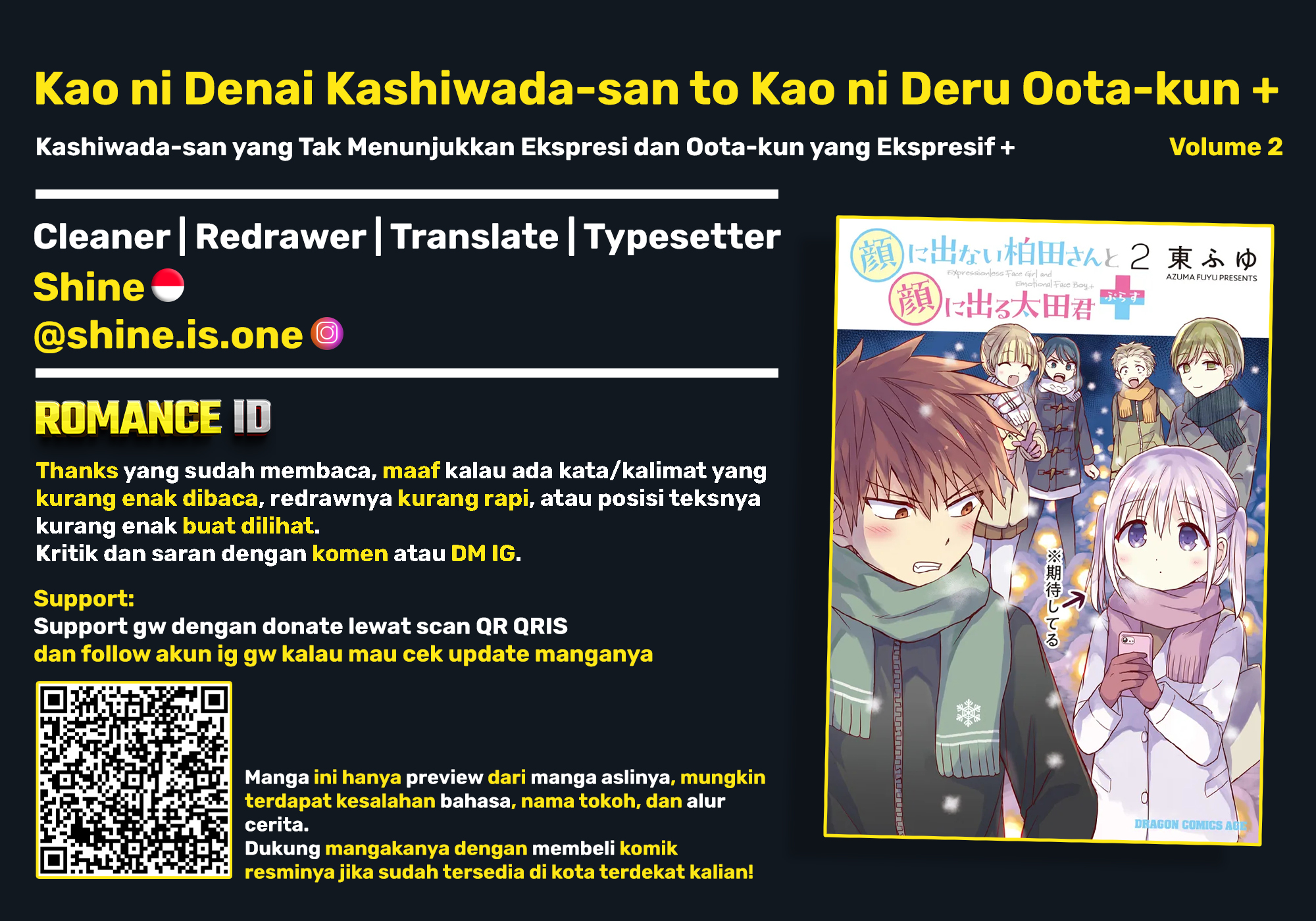 Kao ni Denai Kashiwada-san to Kao ni Deru Oota-kun+ Chapter 23 - halaman 15