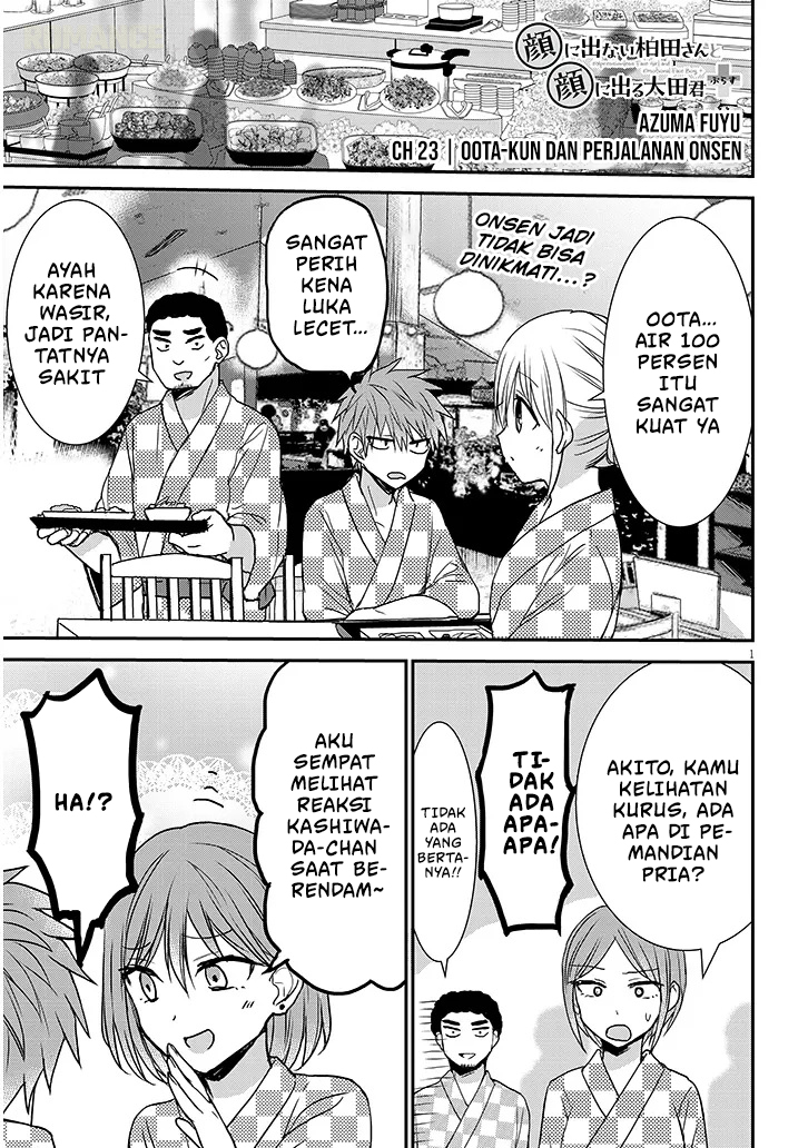 Kao ni Denai Kashiwada-san to Kao ni Deru Oota-kun+ Chapter 23 - halaman 2