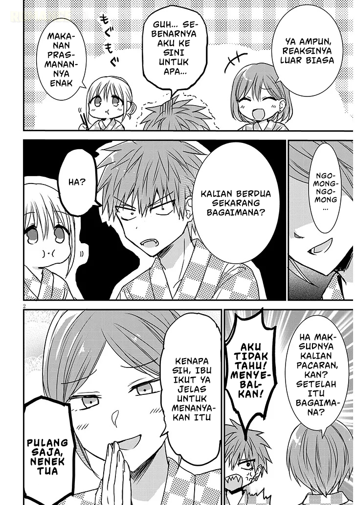 Kao ni Denai Kashiwada-san to Kao ni Deru Oota-kun+ Chapter 23 - halaman 3