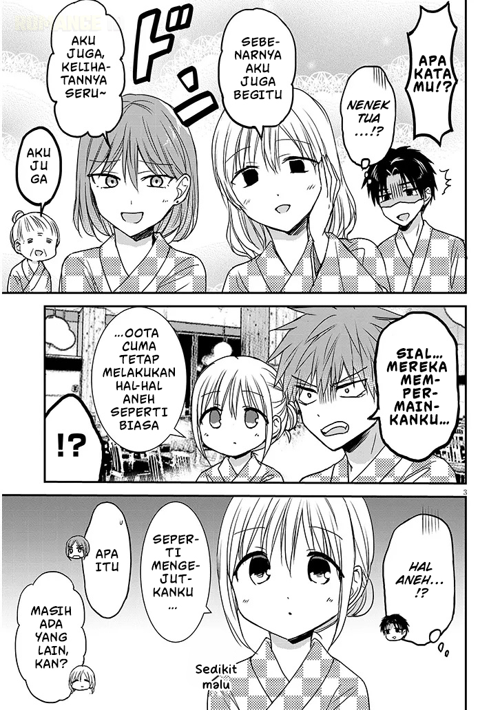 Kao ni Denai Kashiwada-san to Kao ni Deru Oota-kun+ Chapter 23 - halaman 4