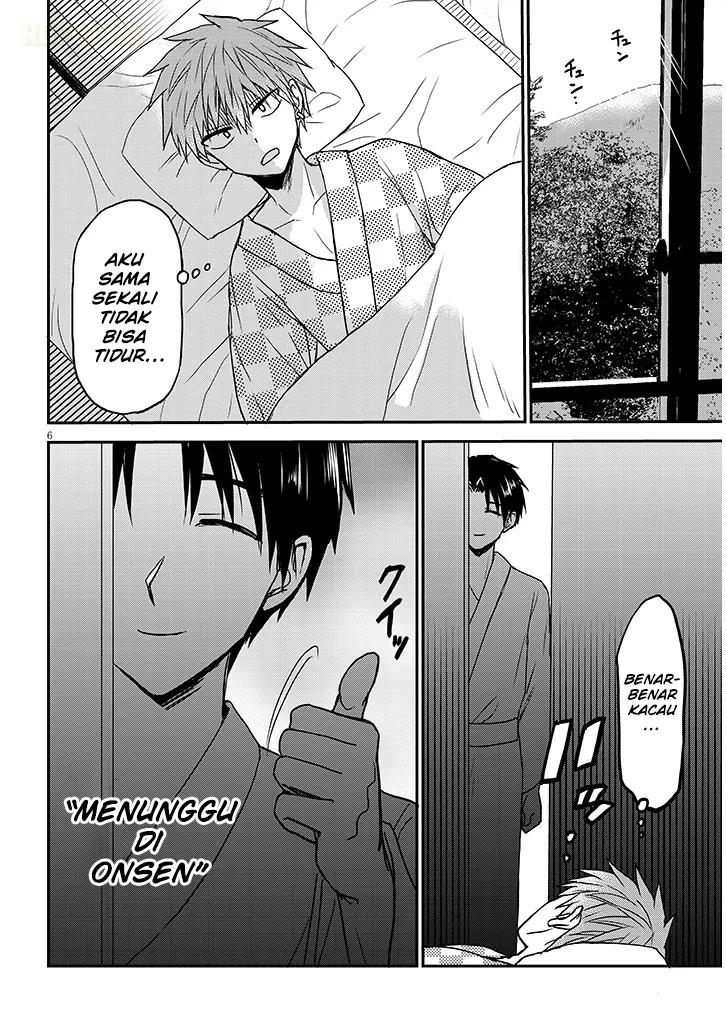 Kao ni Denai Kashiwada-san to Kao ni Deru Oota-kun+ Chapter 23 - halaman 7