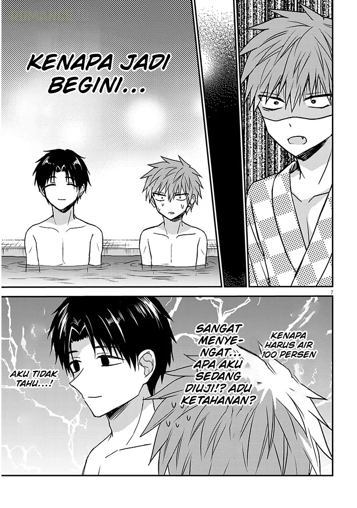 Kao ni Denai Kashiwada-san to Kao ni Deru Oota-kun+ Chapter 23 - halaman 8