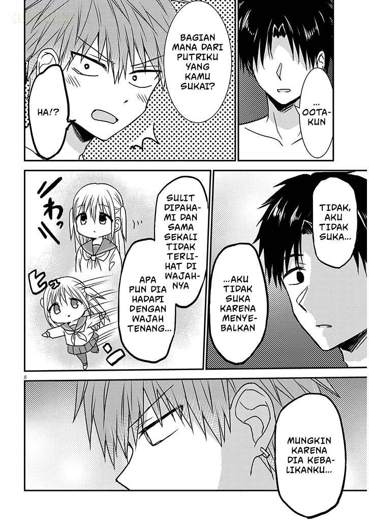 Kao ni Denai Kashiwada-san to Kao ni Deru Oota-kun+ Chapter 23 - halaman 9