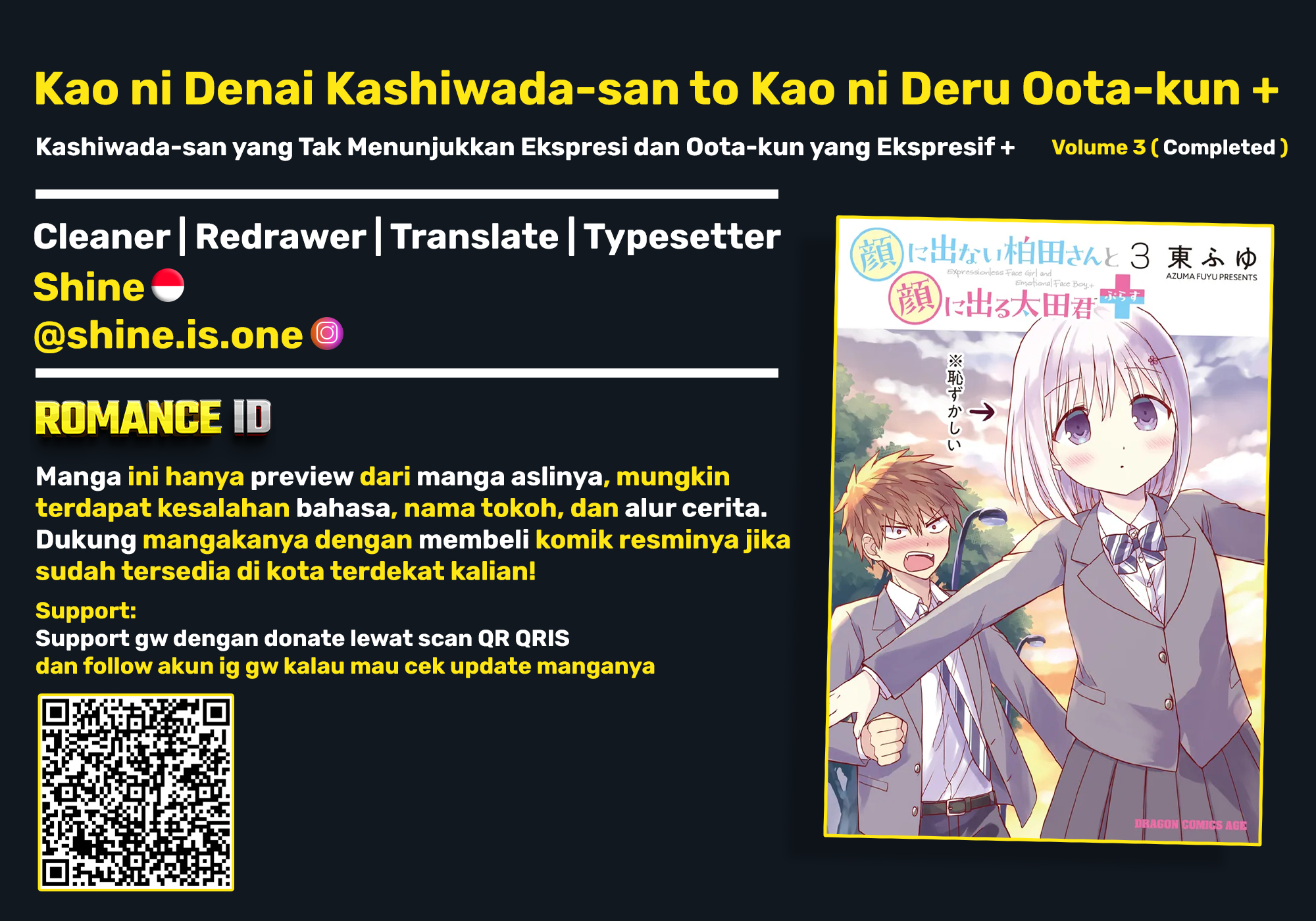Kao ni Denai Kashiwada-san to Kao ni Deru Oota-kun+ Chapter 24 - halaman 1