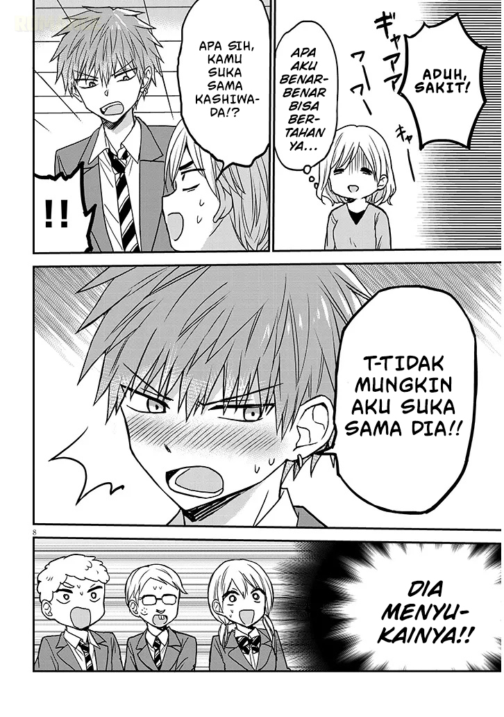 Kao ni Denai Kashiwada-san to Kao ni Deru Oota-kun+ Chapter 24 - halaman 10