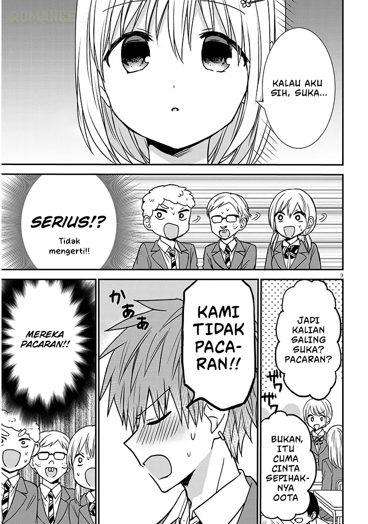 Kao ni Denai Kashiwada-san to Kao ni Deru Oota-kun+ Chapter 24 - halaman 11