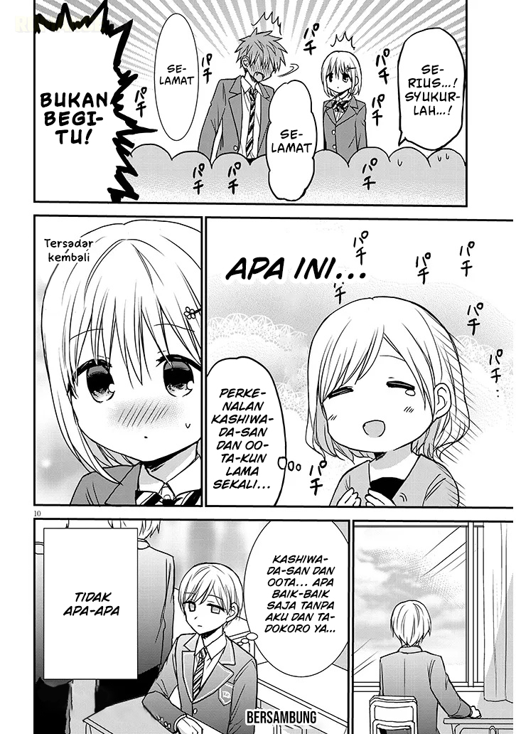 Kao ni Denai Kashiwada-san to Kao ni Deru Oota-kun+ Chapter 24 - halaman 12