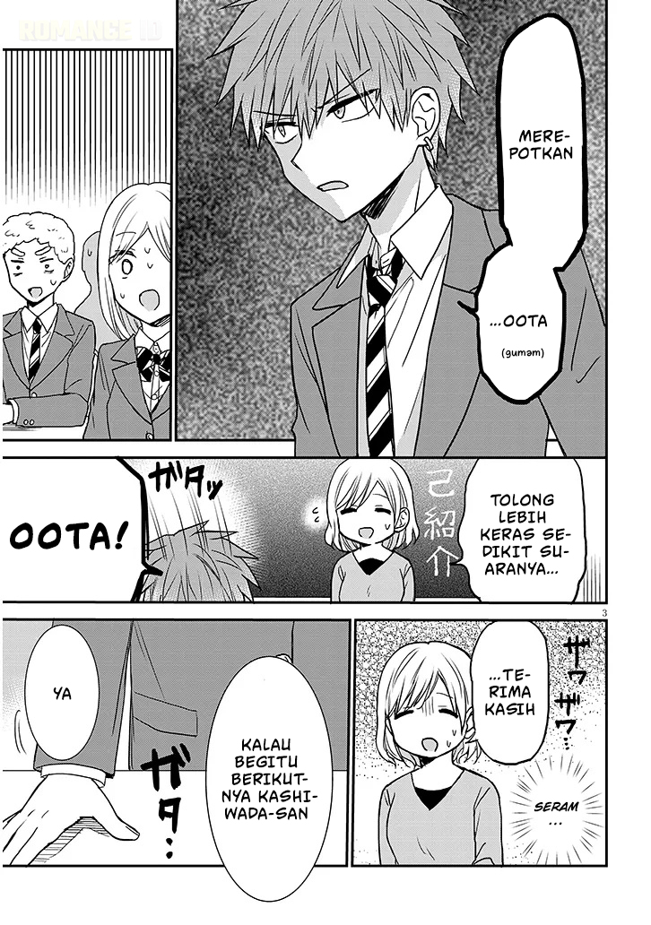 Kao ni Denai Kashiwada-san to Kao ni Deru Oota-kun+ Chapter 24 - halaman 5