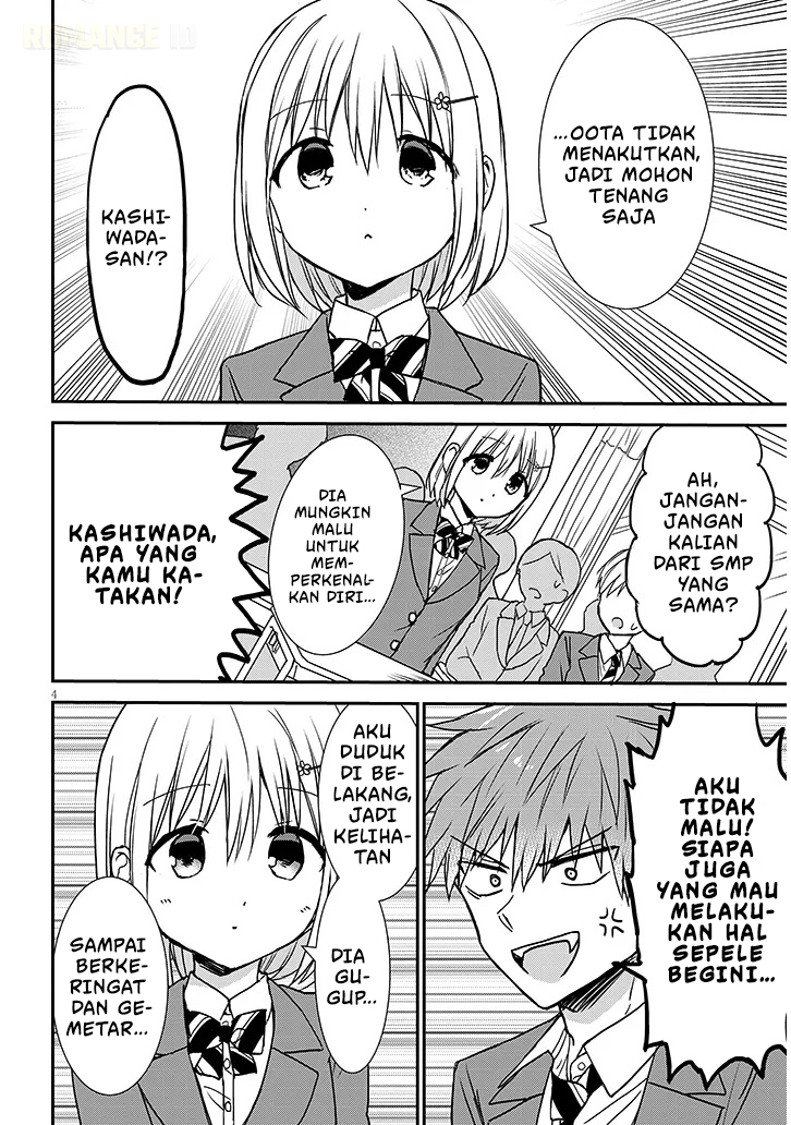 Kao ni Denai Kashiwada-san to Kao ni Deru Oota-kun+ Chapter 24 - halaman 6