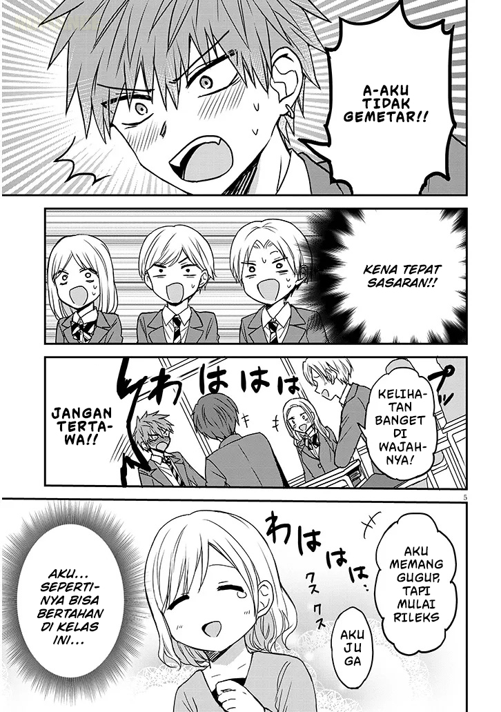 Kao ni Denai Kashiwada-san to Kao ni Deru Oota-kun+ Chapter 24 - halaman 7