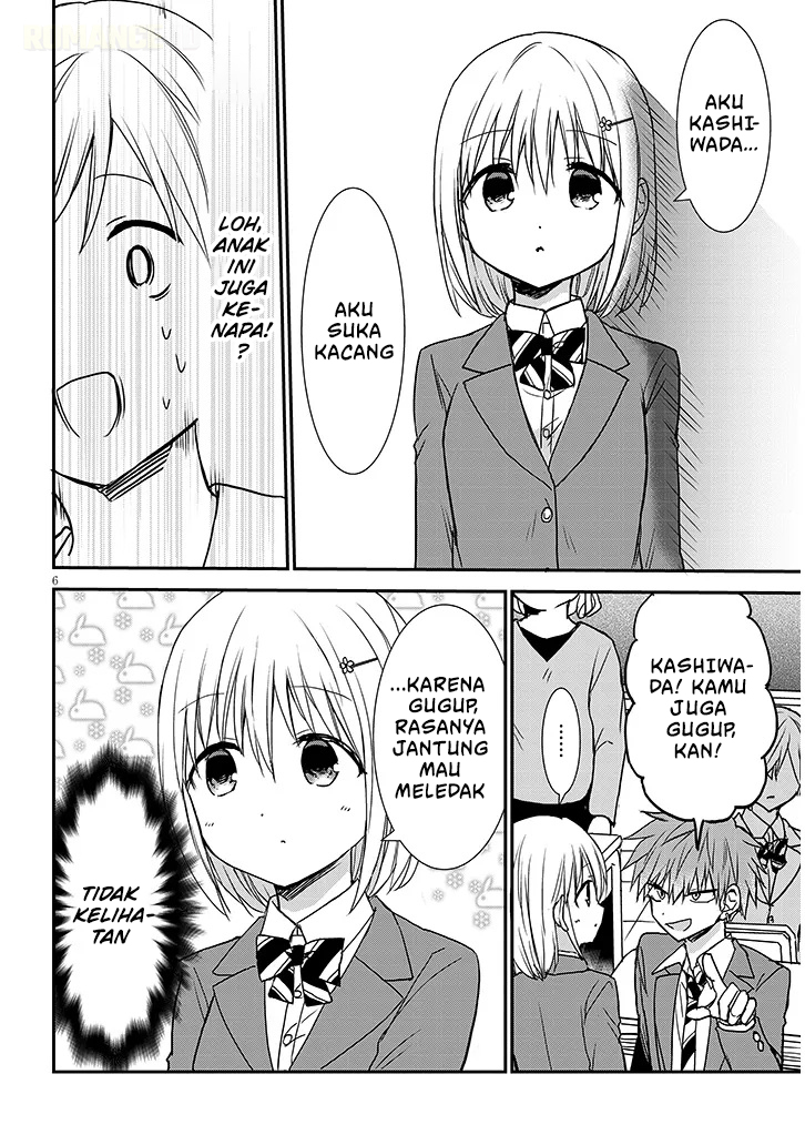Kao ni Denai Kashiwada-san to Kao ni Deru Oota-kun+ Chapter 24 - halaman 8