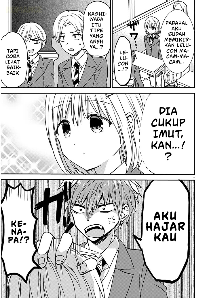Kao ni Denai Kashiwada-san to Kao ni Deru Oota-kun+ Chapter 24 - halaman 9