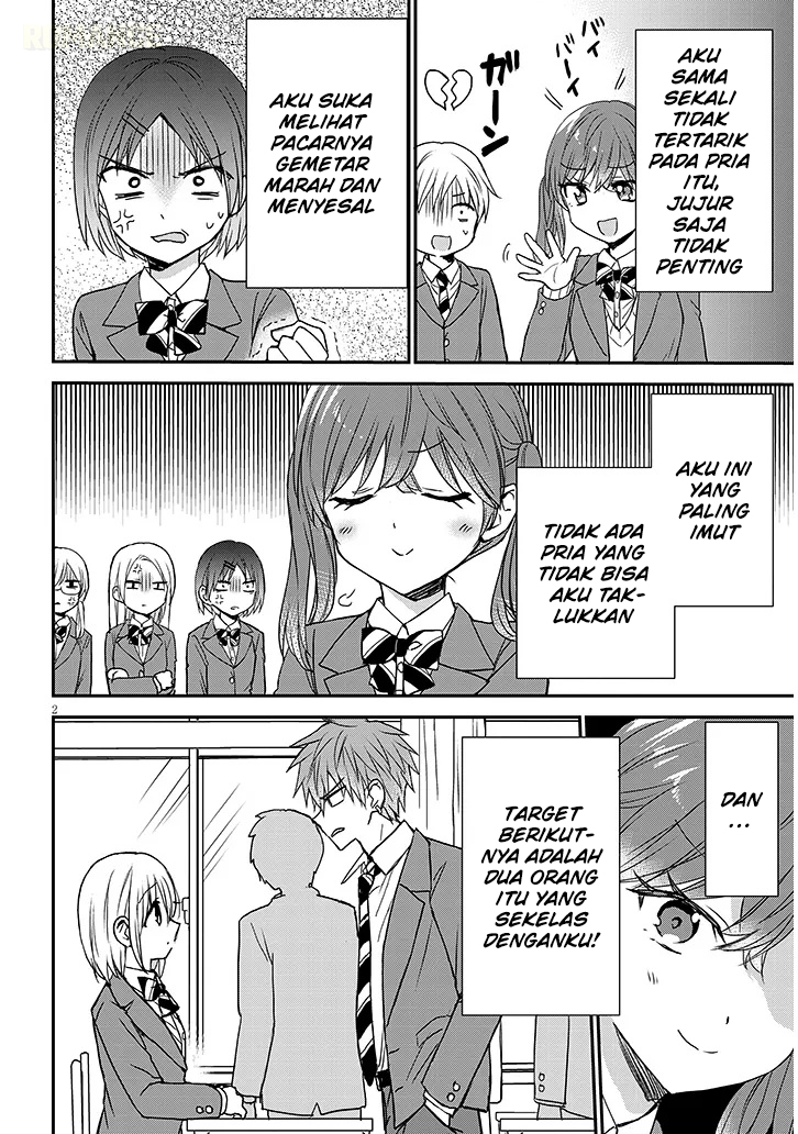 Kao ni Denai Kashiwada-san to Kao ni Deru Oota-kun+ Chapter 25 - halaman 3