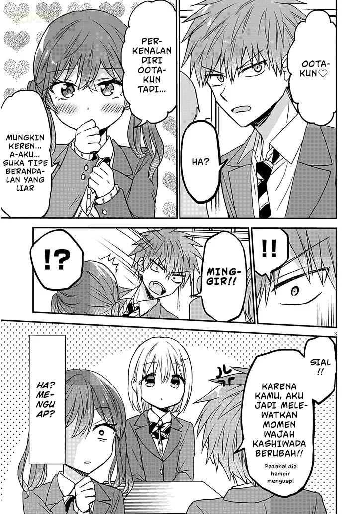 Kao ni Denai Kashiwada-san to Kao ni Deru Oota-kun+ Chapter 25 - halaman 4