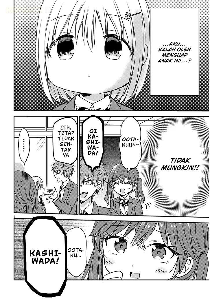 Kao ni Denai Kashiwada-san to Kao ni Deru Oota-kun+ Chapter 25 - halaman 5