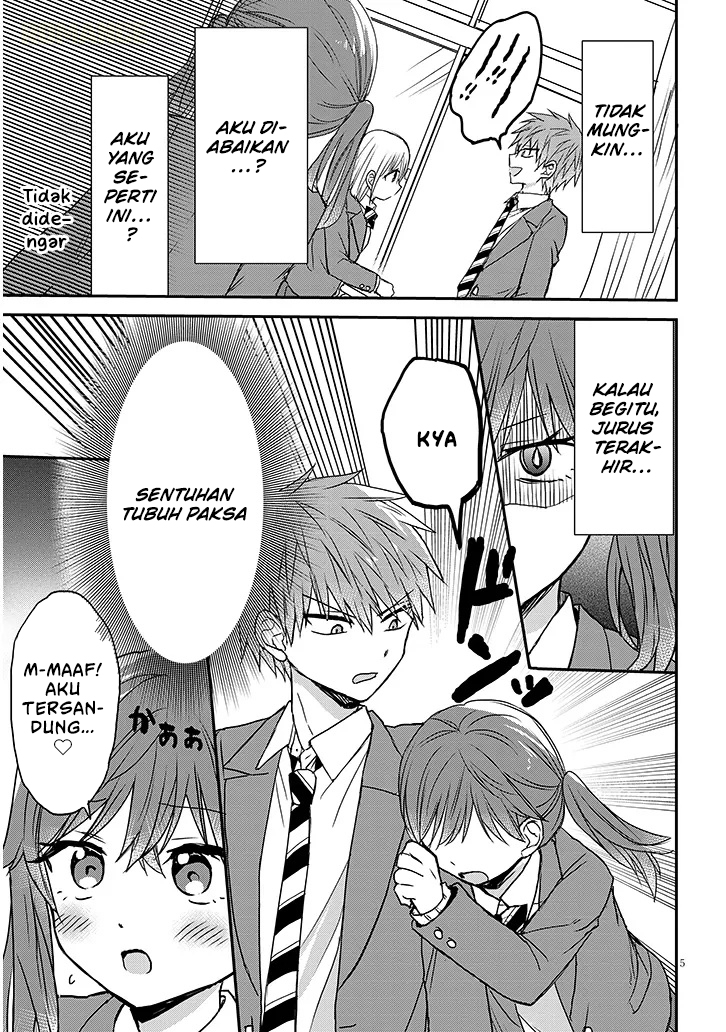 Kao ni Denai Kashiwada-san to Kao ni Deru Oota-kun+ Chapter 25 - halaman 6