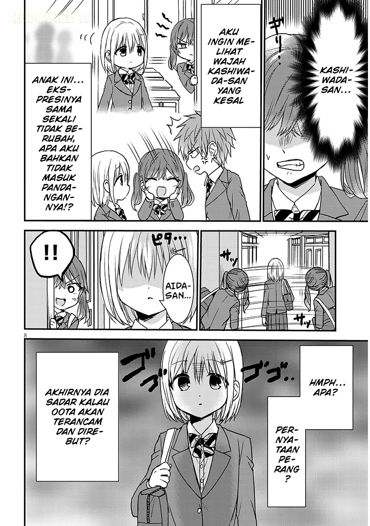Kao ni Denai Kashiwada-san to Kao ni Deru Oota-kun+ Chapter 25 - halaman 9