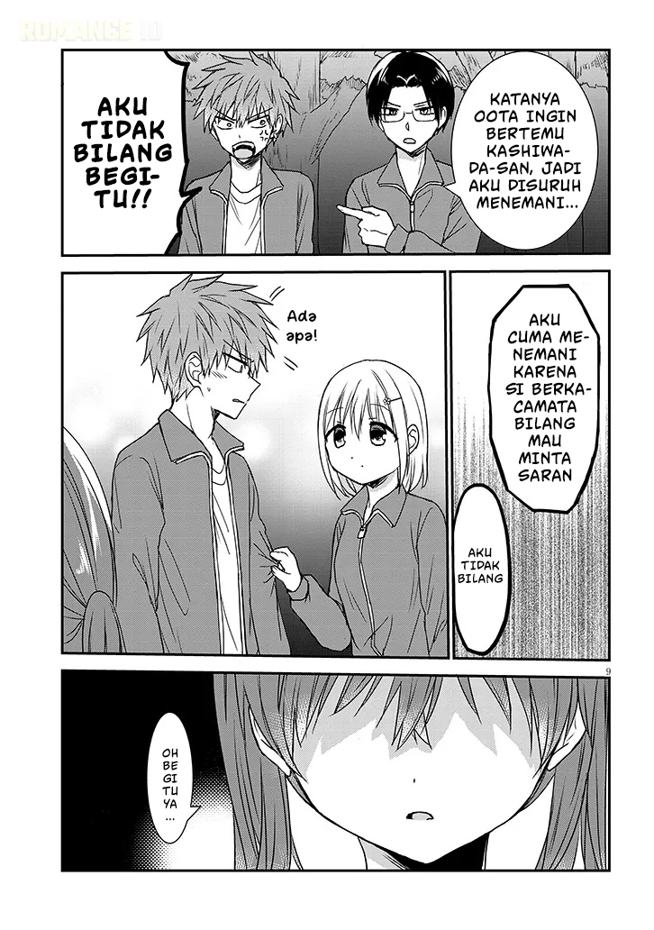 Kao ni Denai Kashiwada-san to Kao ni Deru Oota-kun+ Chapter 29 - halaman 10