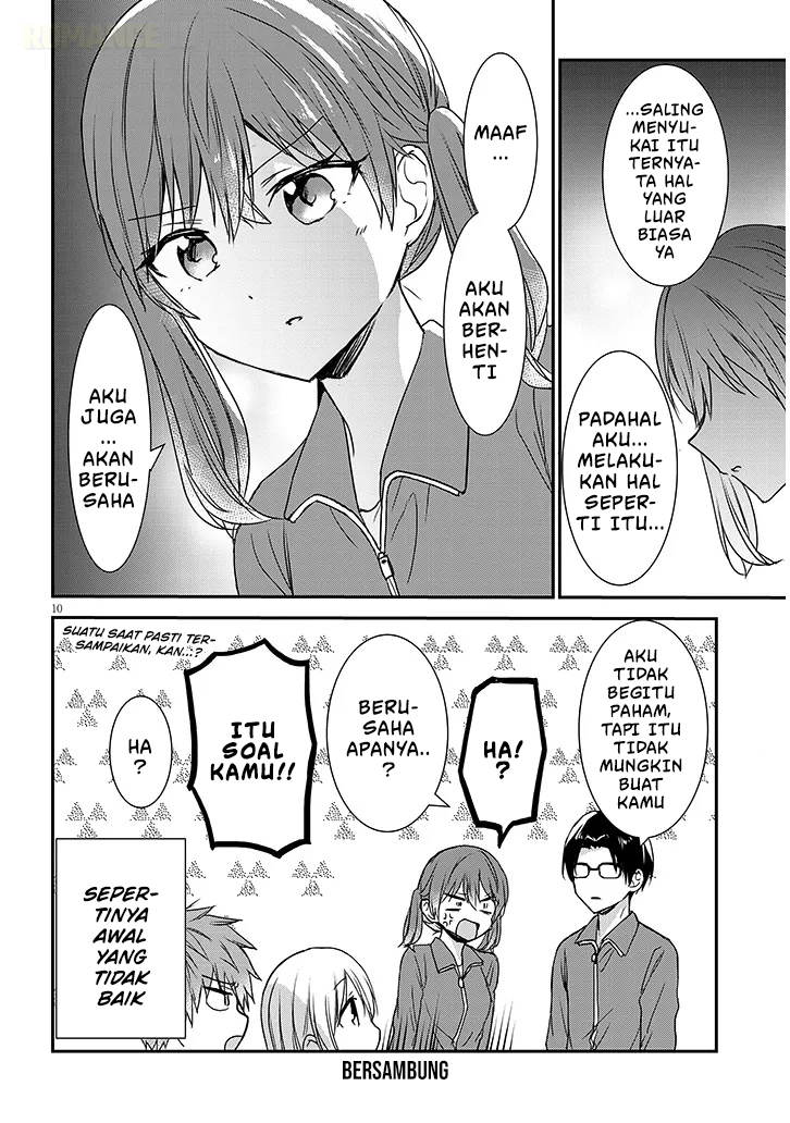 Kao ni Denai Kashiwada-san to Kao ni Deru Oota-kun+ Chapter 29 - halaman 11