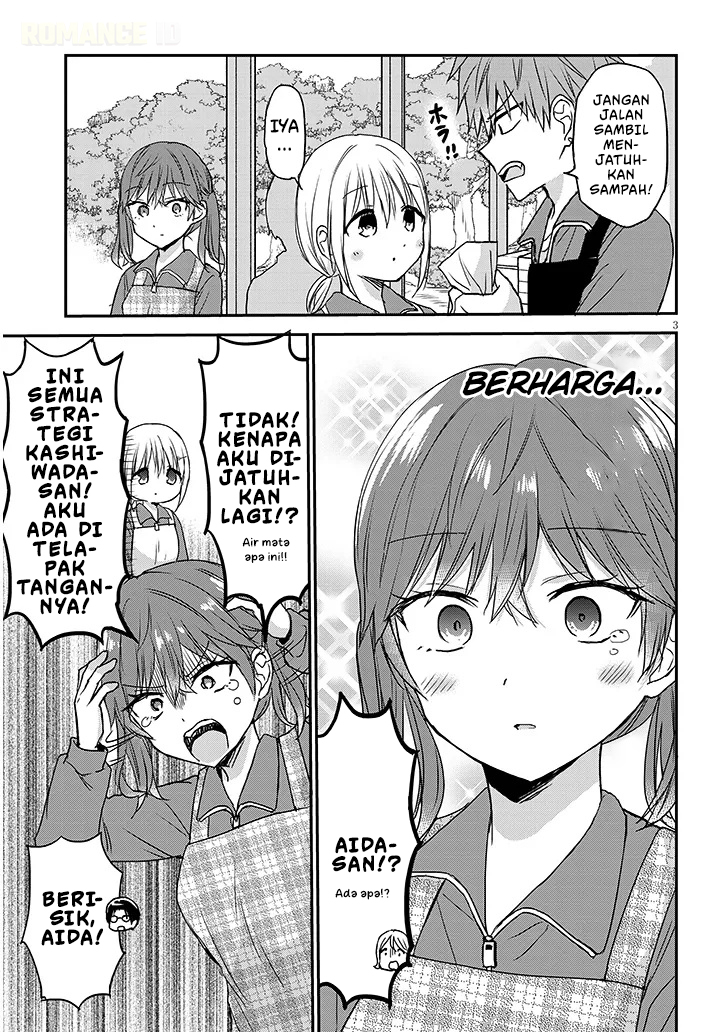 Kao ni Denai Kashiwada-san to Kao ni Deru Oota-kun+ Chapter 29 - halaman 4