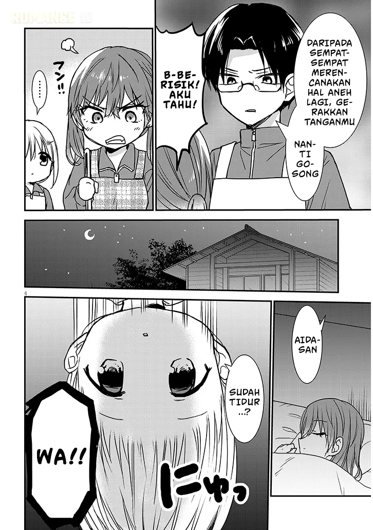Kao ni Denai Kashiwada-san to Kao ni Deru Oota-kun+ Chapter 29 - halaman 5